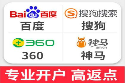 百度推广运营案例解析：如何提高转化率
